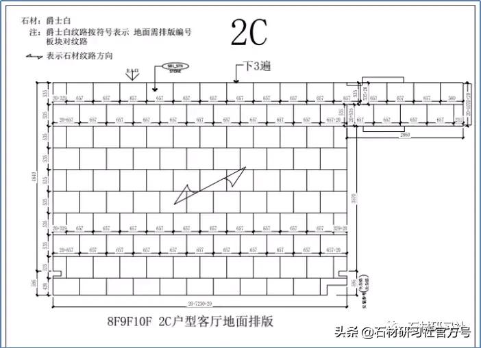 爵士白大理石怎么避免变黄,好的爵士白大理石是怎样的