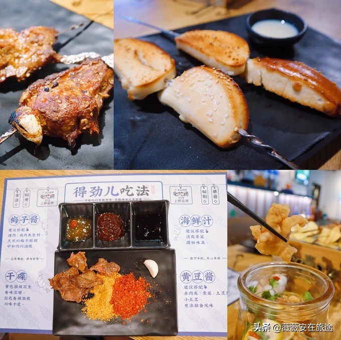 成都小众吃法大全,成都最难忘的100种吃法