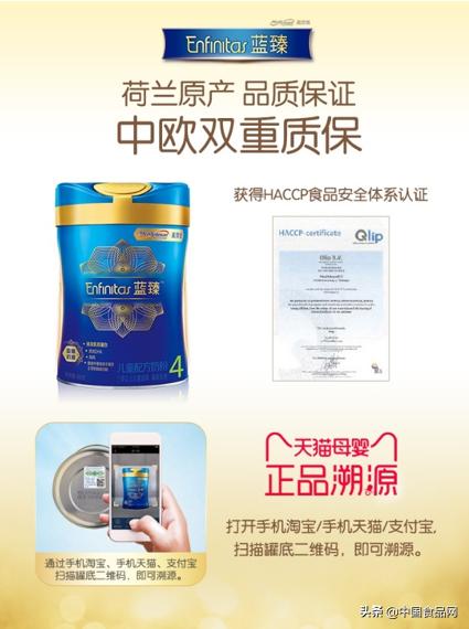 美版美赞臣2段怎么辨别真假,美赞臣怎么样奶粉是正品