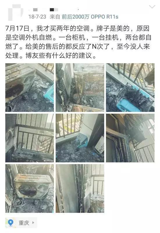 璐ㄦ缁忓父鐘殑閿欒,璐ㄦ鍙戠幇鏈夎川閲忛棶棰樼殑濡備綍澶勭悊