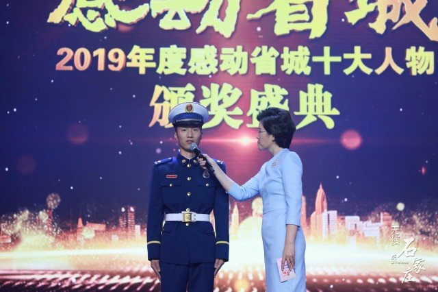 感动中国十大人物2020道德楷模,榜样的力量感动中国十大人物2020