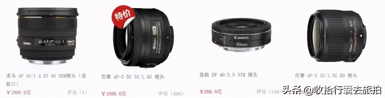 摄影师为什么都用长焦,摄影师为什么喜欢35mm焦段