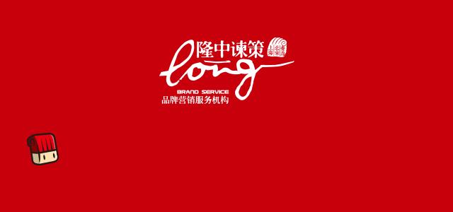 龙大生态黑猪肉,龙大肉食黑猪肉冷冻肉