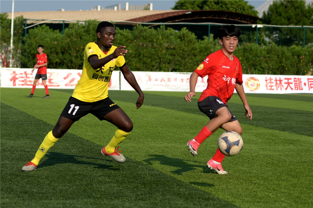 广西足球比赛今日赛程,桂超联赛2024广西贺州