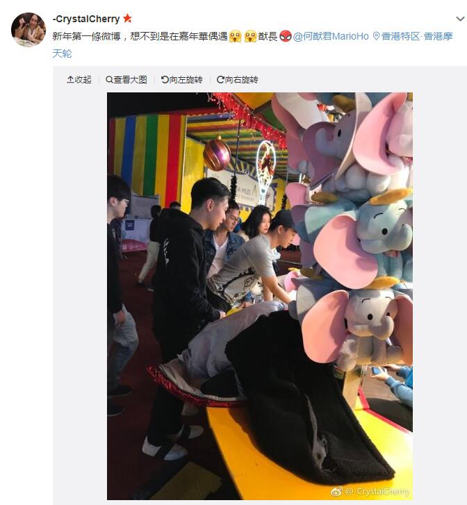 奚梦瑶参加过的相亲综艺,奚梦瑶参加的恋爱综艺叫什么