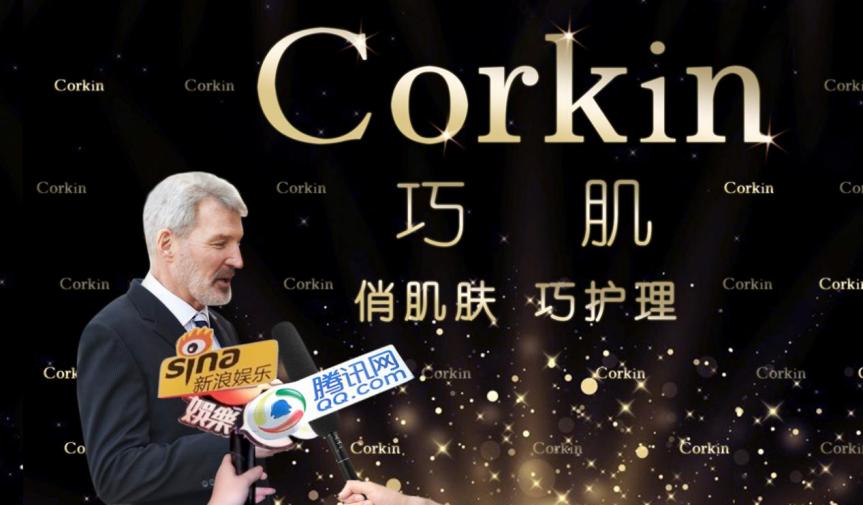 巧肌黑金面膜,巧肌桃花面膜