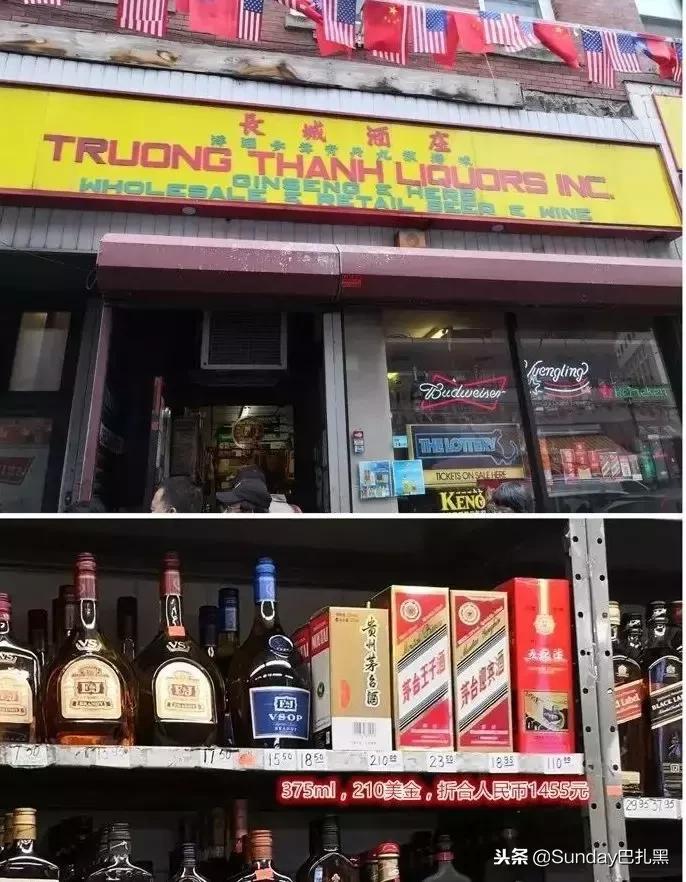 国外飞天茅台哪里便宜,茅台为什么在国外那么便宜