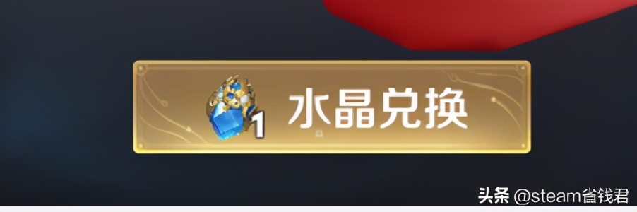 王者荣耀韩信白龙吟怎么免费获得,王者荣耀怎么获得大量钻石买韩信