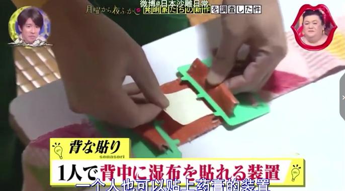 岛国的厕所设计到底有多魔鬼？这不是公开处刑吗哈哈哈哈哈