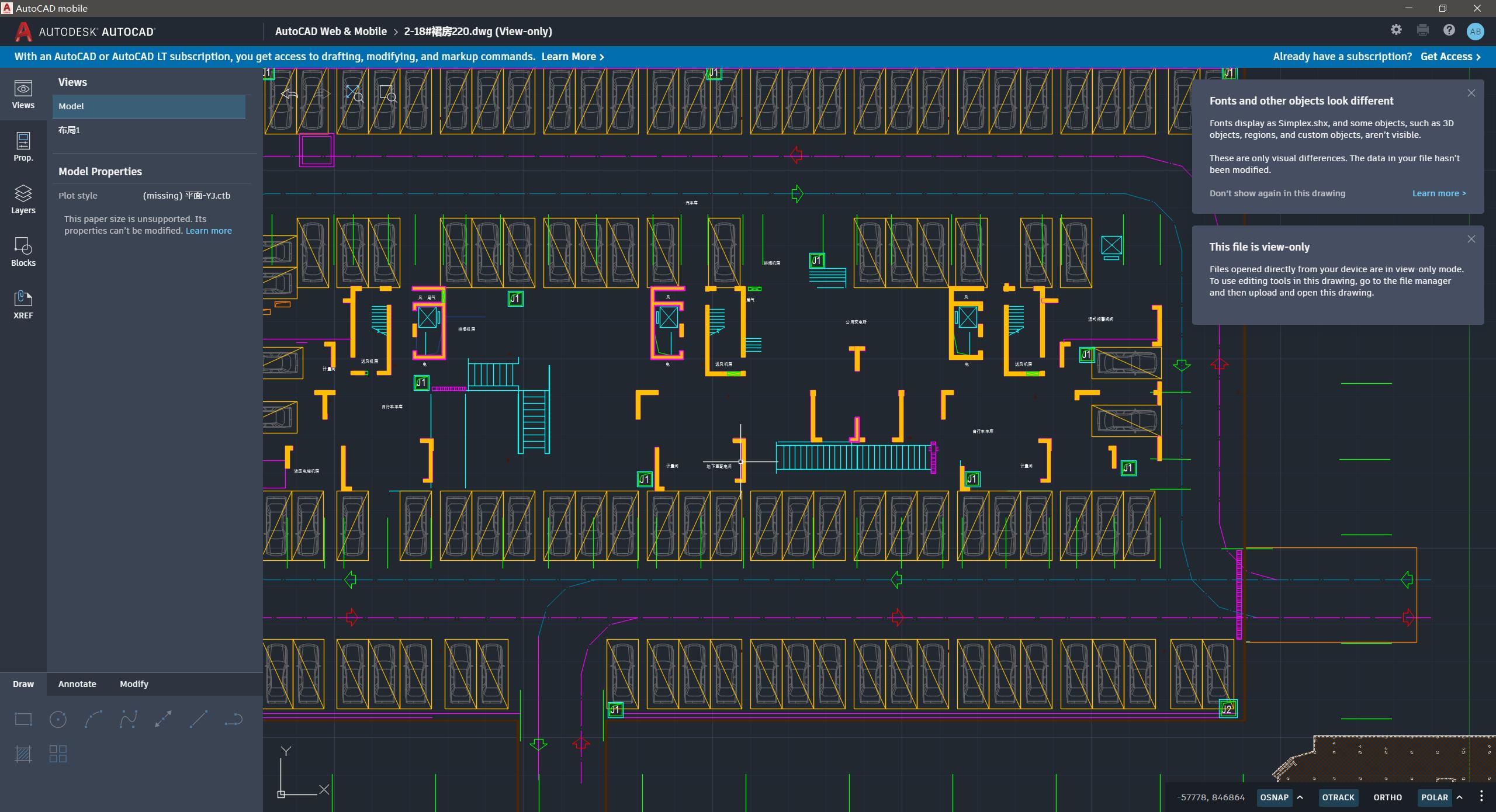 西数sn550和三星970evoplus,西数sn550固态硬盘如何