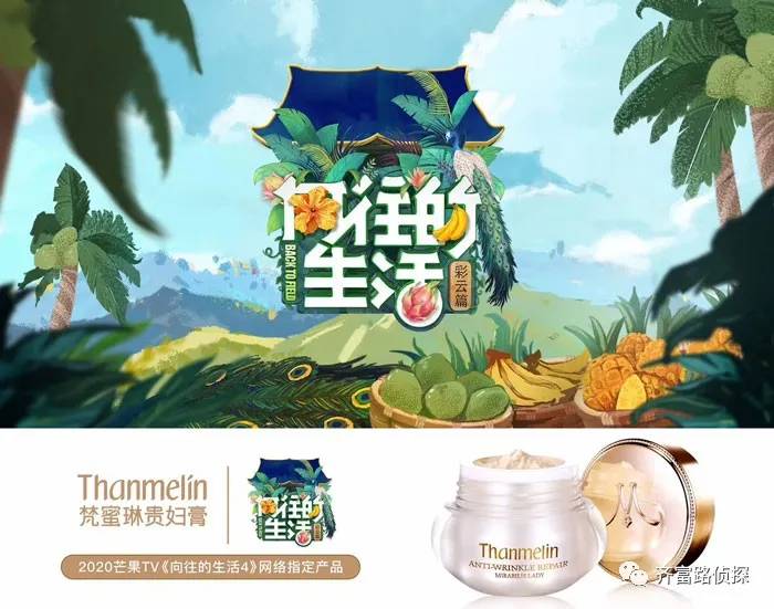 40g的梵蜜琳贵妇膏,梵蜜琳贵妇膏40g正品老牌子