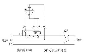 低压电工模拟考试题库及答案大全,低压电工实操考试题及答案