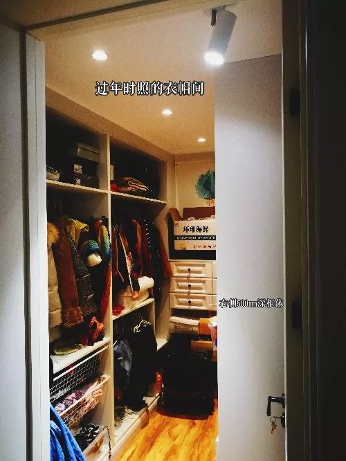 说说家装那点事儿,我们家装修到底有多丑