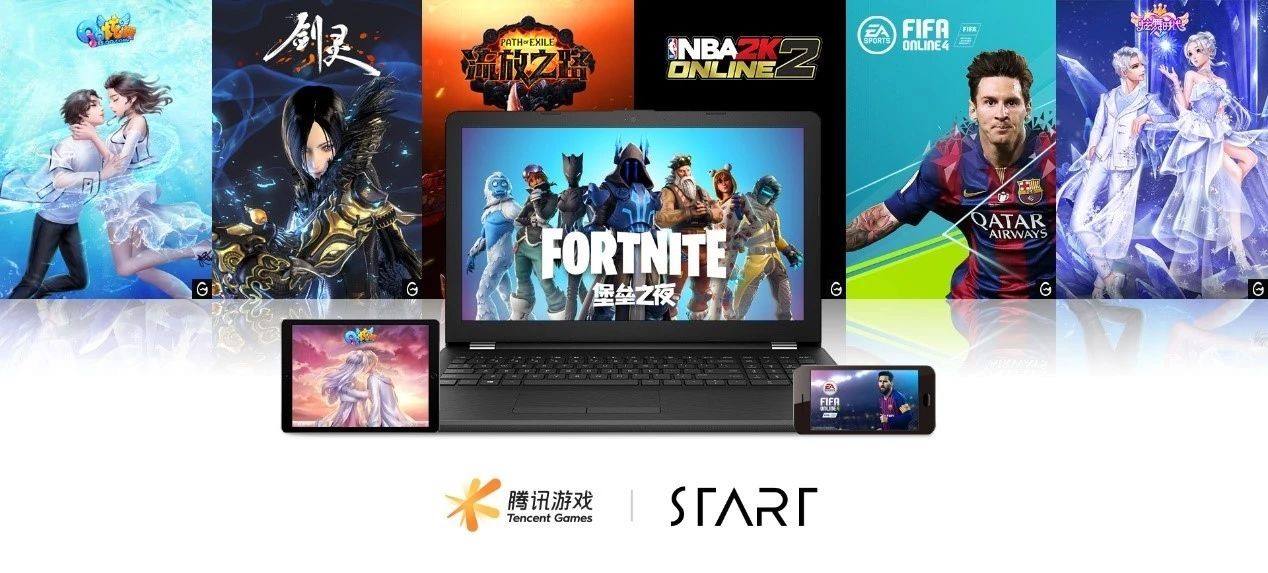 剑网3云游戏好玩吗,剑网三最新网络游戏