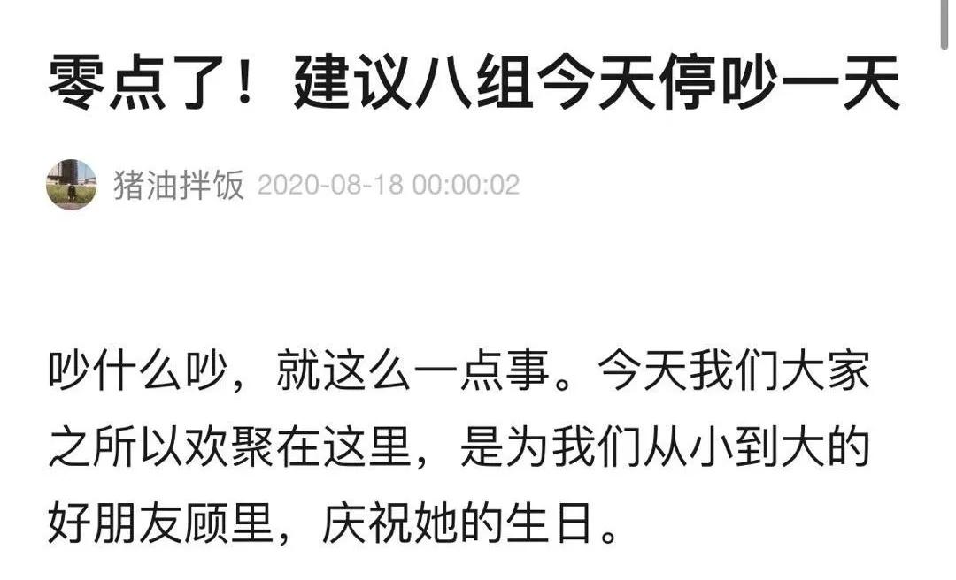 郭敬明小时代经典语录第一期,小时代就是郭敬明自己的写照