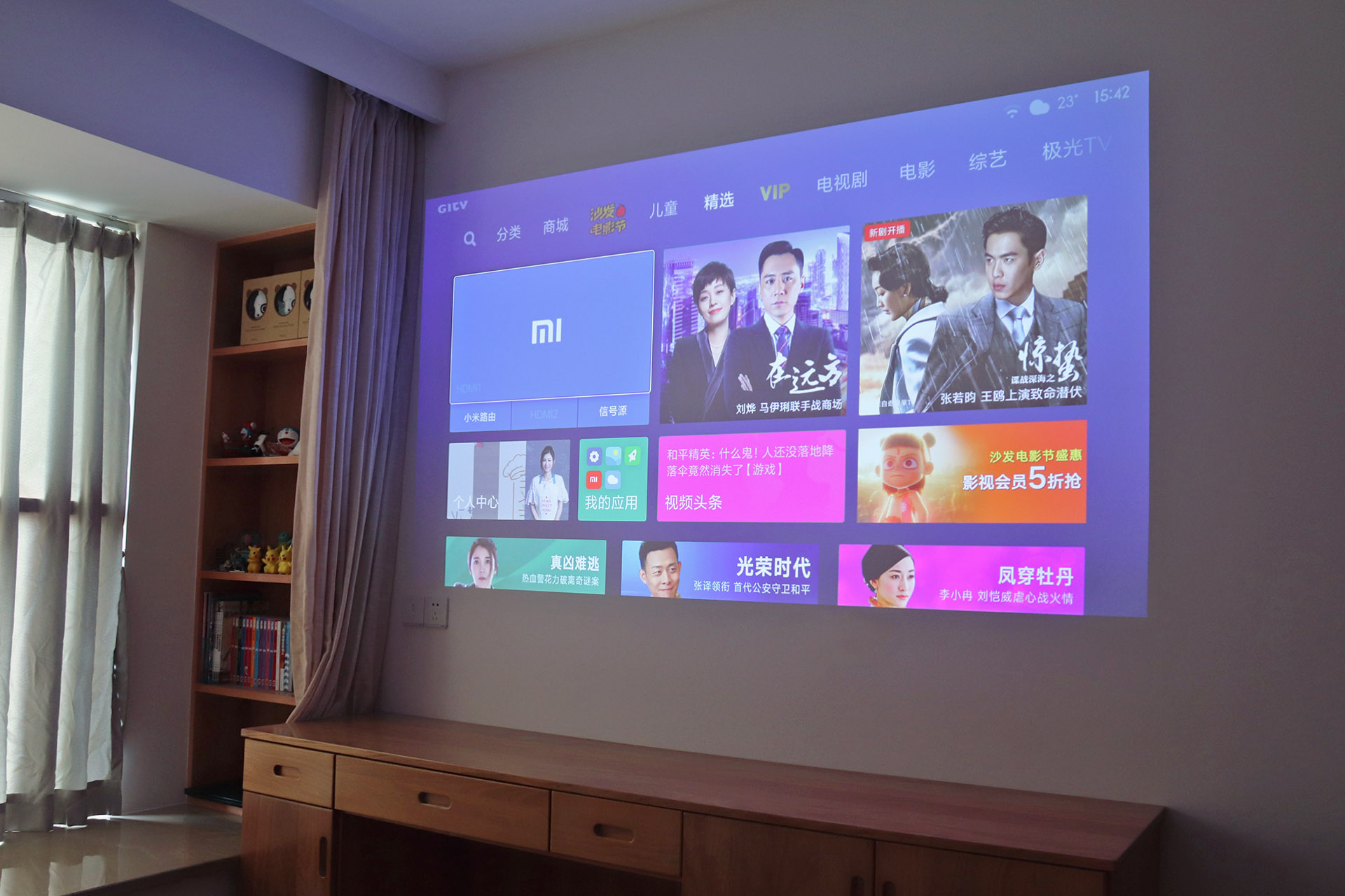 峰米投影仪vogue蓝牙,峰米投影仪voguepro真实感受