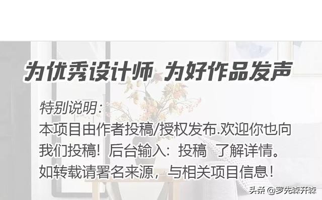 温州锦华城户型设计,温州锦华城平面图