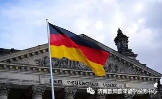 知道为什么选择德国去留学吗？济南欧风告诉你