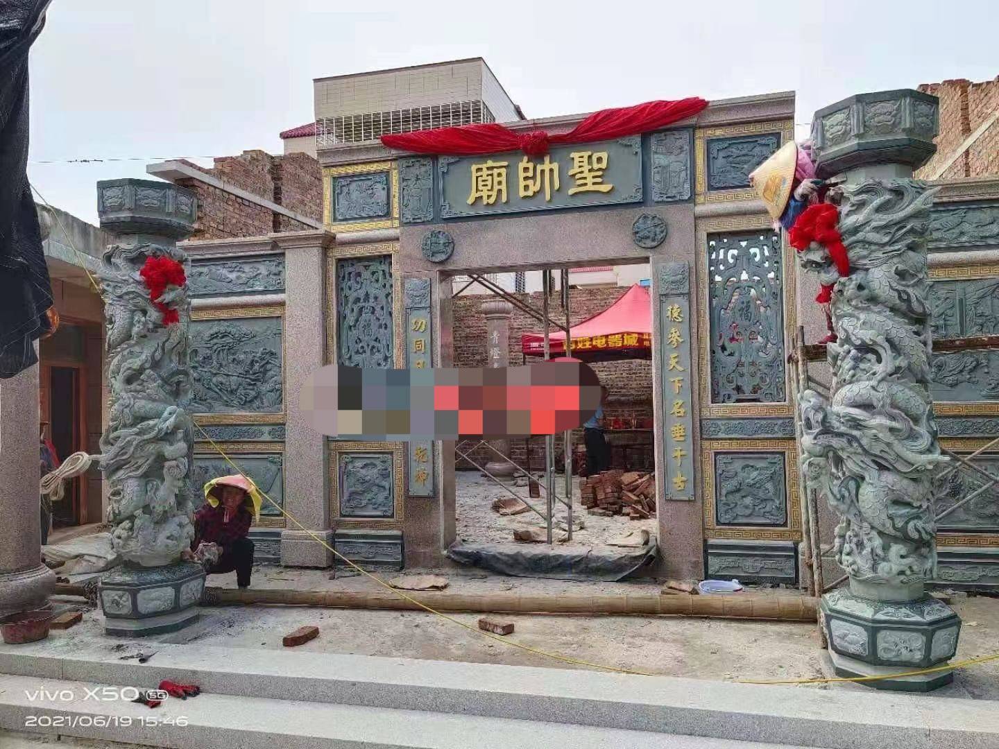 石雕雕刻过程视频教程,古建雕刻技巧教学视频