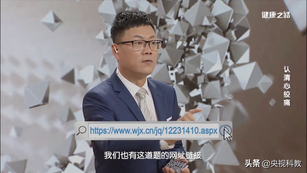 牙痛颈肩痛胳膊疼是咋回事,心绞痛引起左侧牙痛还是右侧牙痛