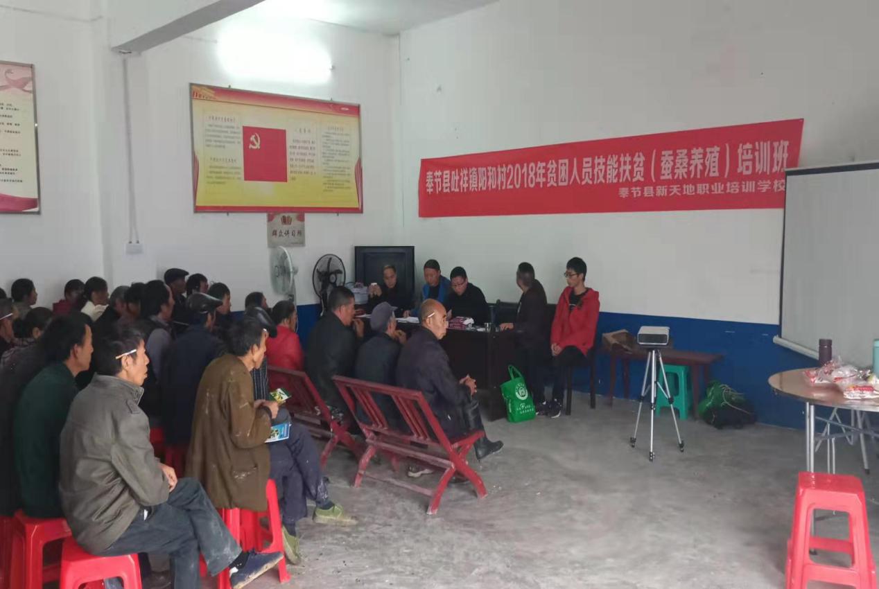 重庆奉节三国故事,奉节的故事