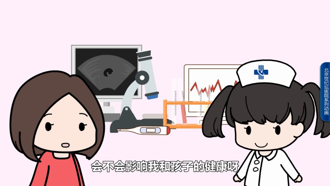 科普怀孕过程纪录片,科普动画怀孕