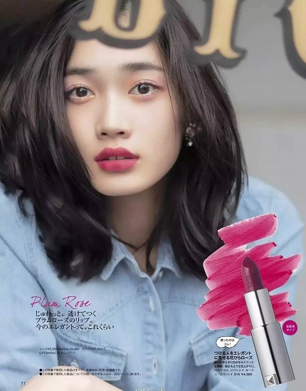 这些明星同款口红，你买过哪几只