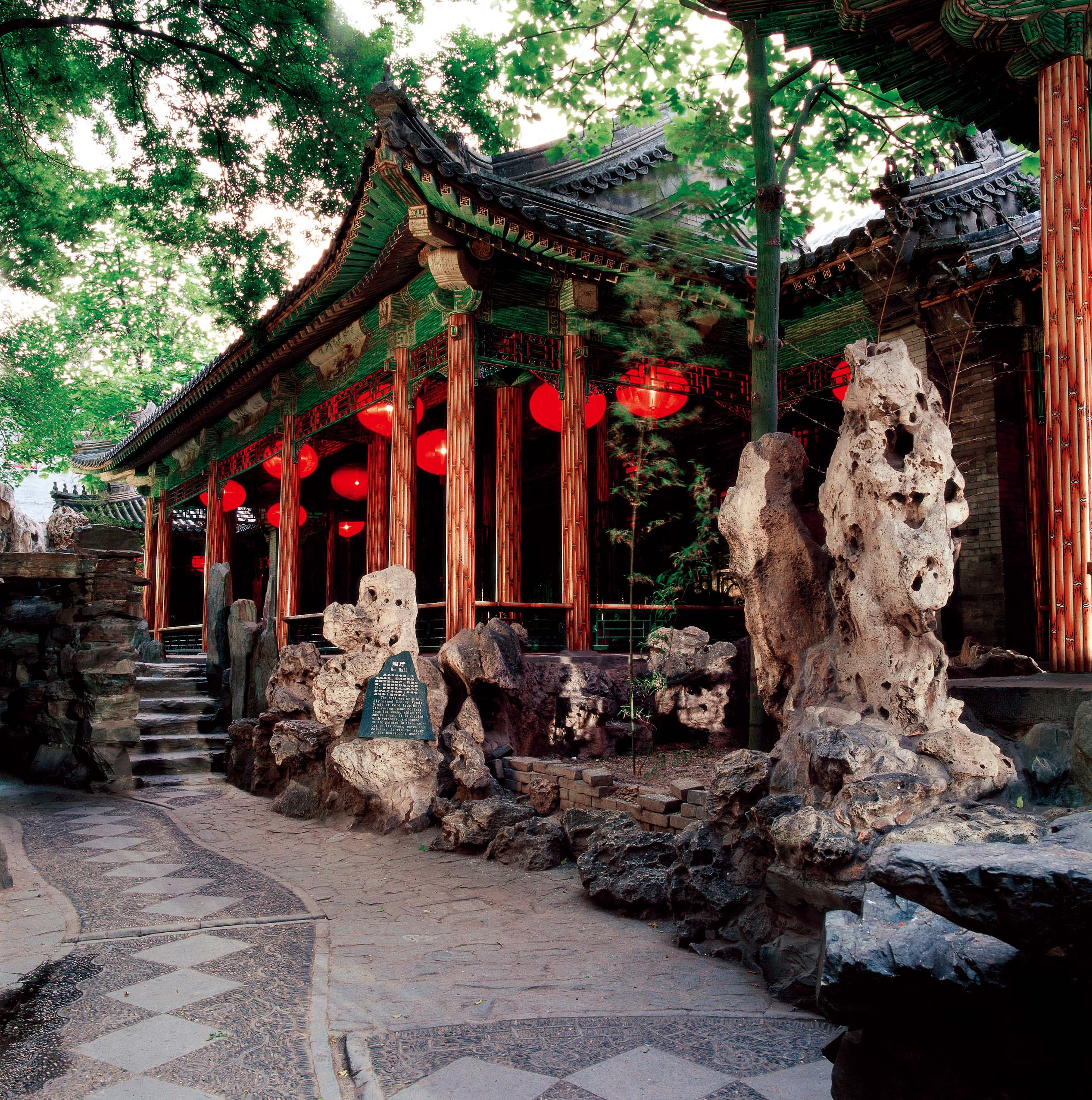 恭王府五一当天可以买票吗 (去恭王府能在景点直接买票么)