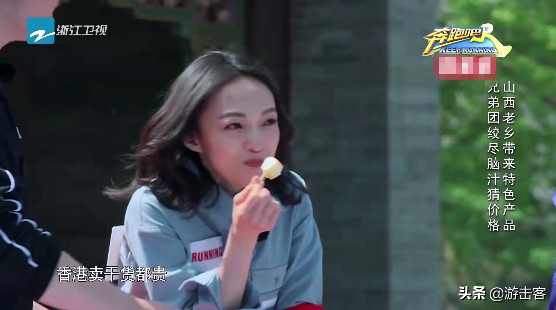 挂羊头卖狗肉推销怎么处罚,挂羊头卖狗肉欺诈消费者怎么解决