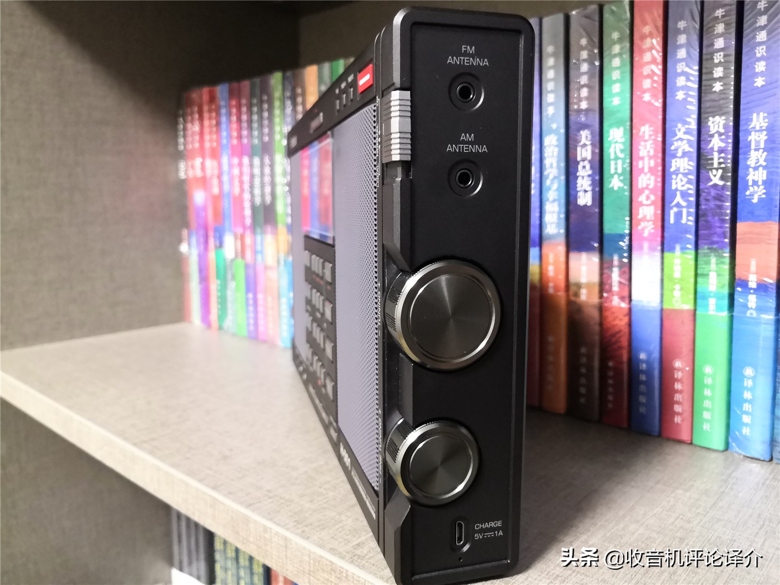 德生h501评测视频,德生h501有改进版了吗