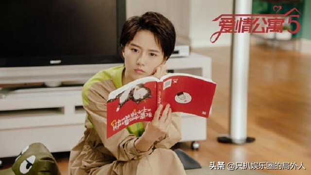 诸葛大力图片爱情公寓5,爱情公寓五诸葛大力的真正名字