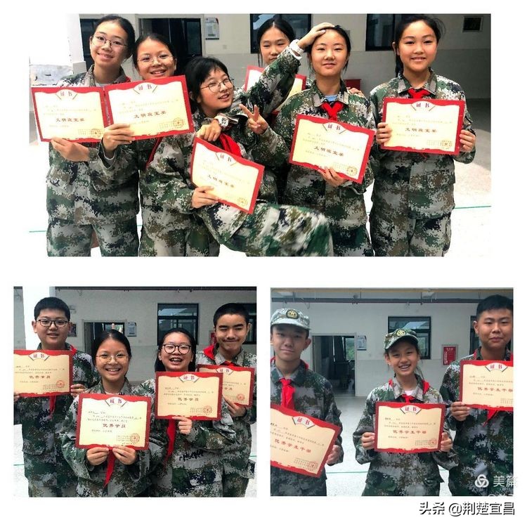 奋进在研学之旅，你们比想象的更出色