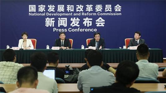 公务员待遇最好的十大国企,十大公务员收入最高国家单位