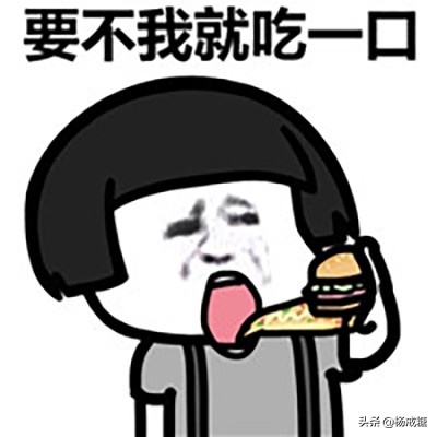 减肥界黑暗料理：10种提升基础代谢，瘦身燃脂的鬼才妙招