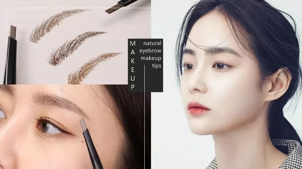 野生眉一年后真实效果眉毛的画法,新手眉毛画法教程八字眉