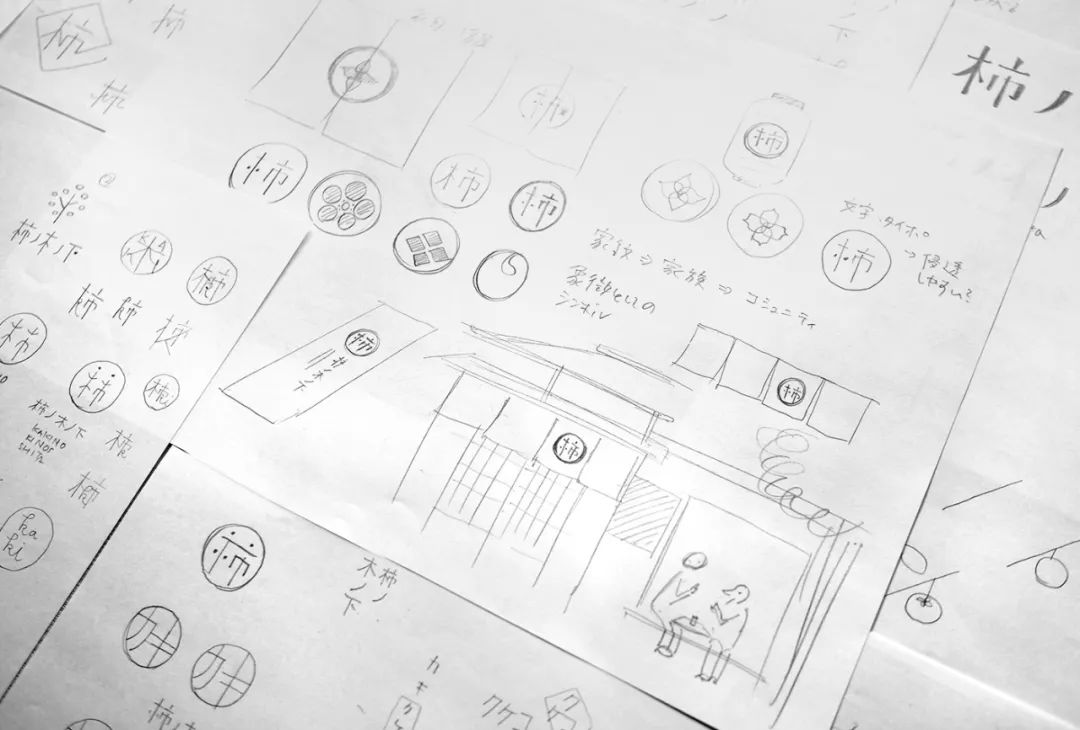 设计就应该是实用与美学,设计就是融入自然