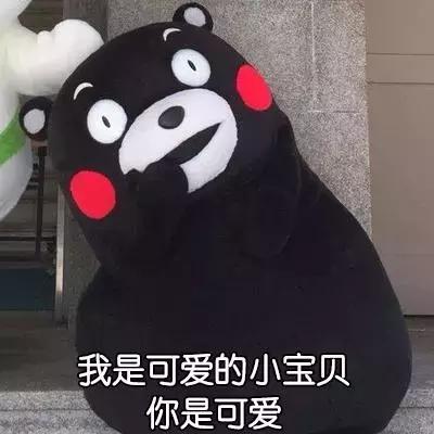 记住:“Sweetwater”的意思不是“甜水”,闹笑话就尴尬啦!