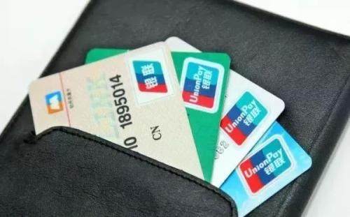 银行卡丢失怎么办理同卡号,银行卡丢失怎么办