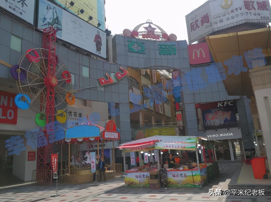 1300万享内环3房,对口一贯制学校,乐活居测评