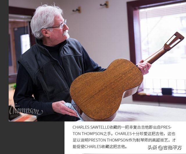 美国吉他品牌介绍,thompson吉他什么档次