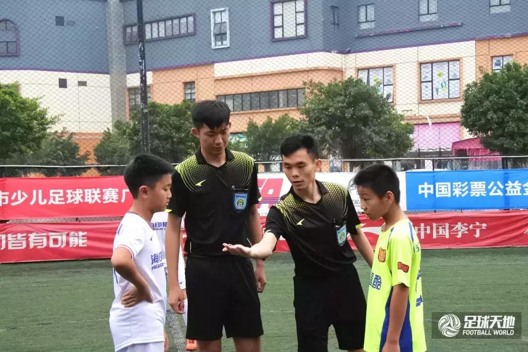 广州市小学生足球比赛赛程,儿童学校足球联赛