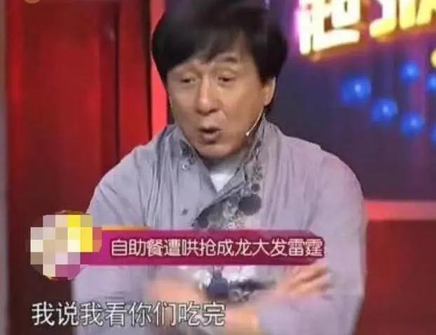 武林外传吃肉名场面,武林外传顿顿吃肉