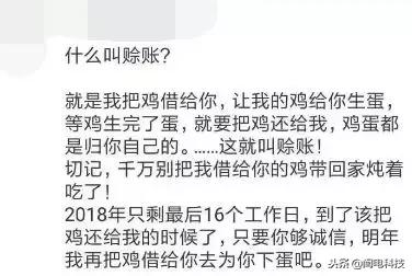 增值税专用发票已开对方不打款,开了专用发票客户不付款