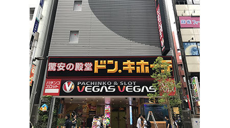 去日本哪个地方买日常用品,去日本超市必买物品