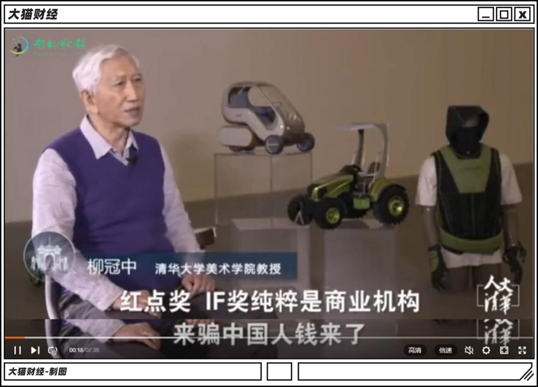 这个“奥斯卡奖”中国企业拿到手软!被德国骗了?