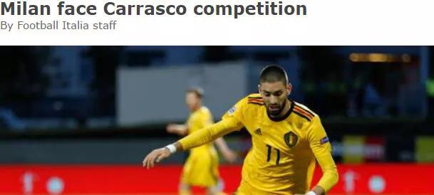 杠上了！米兰双雄为这名中超大牌抢破头，都愿意拿顶级来换！