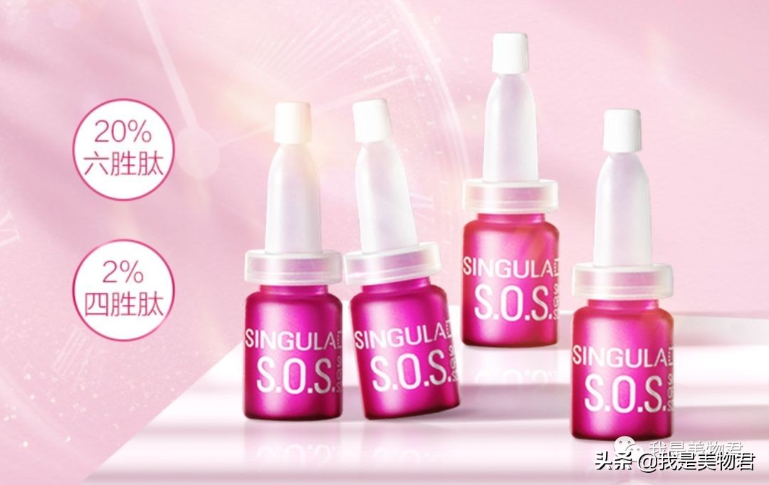 安瓶精华和普通精华有什么区别,安瓶精华是保湿还是美白