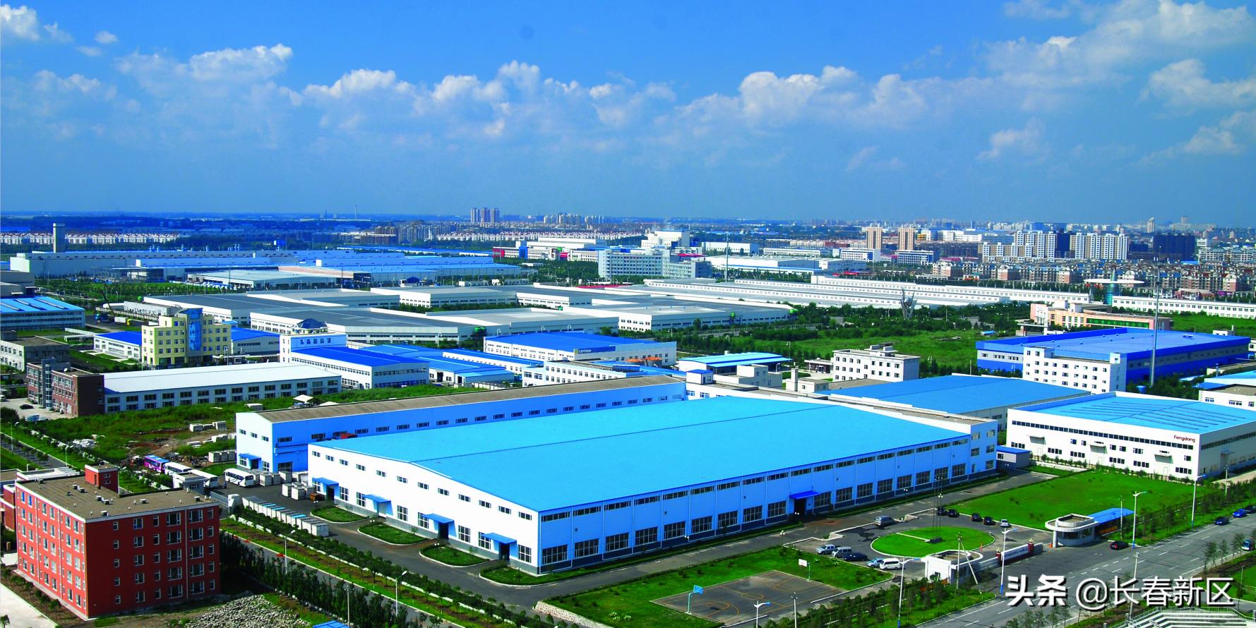 长春市先进制造业集群,长春新区招商引资项目推进