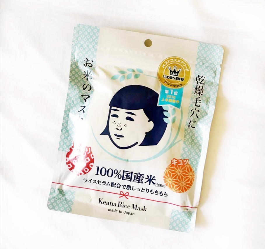 2021年度面膜红黑榜,2021年最好的面膜品牌