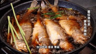 遇到这菜再贵也要吃,遇到这种菜别手软